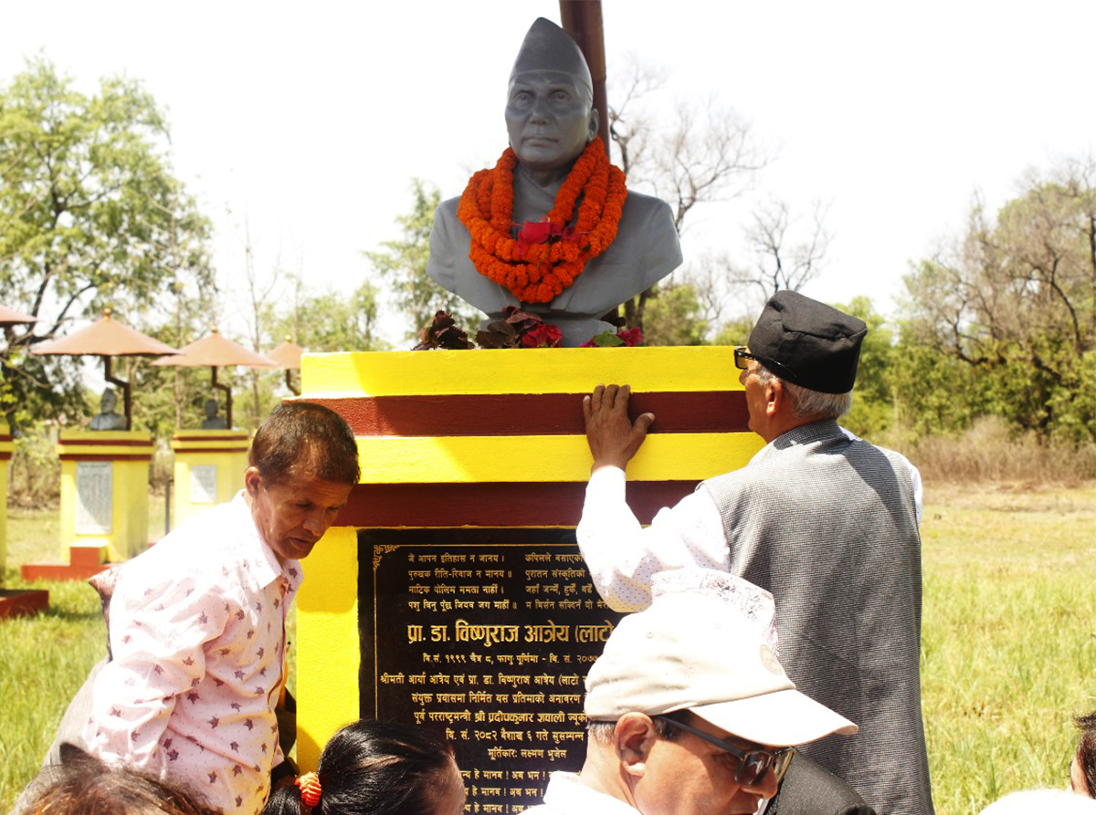 Bishnuraj-Atreya-pratima.jpg